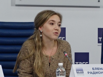 Елена Радионова (пресса с апреля 2015) - Страница 3 149