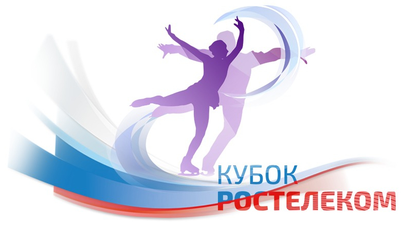 cup of rus logo