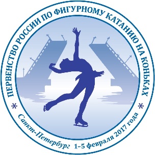 junnat1617 logo