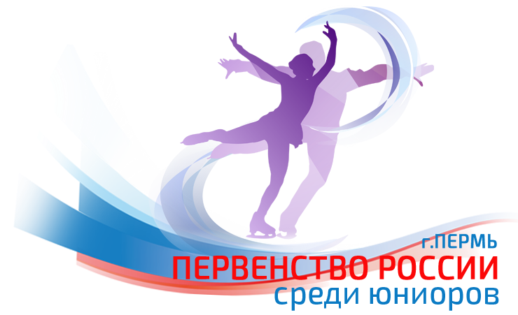 Первенство России среди юниоров 2019 - Страница 3 Junnat1819_logo